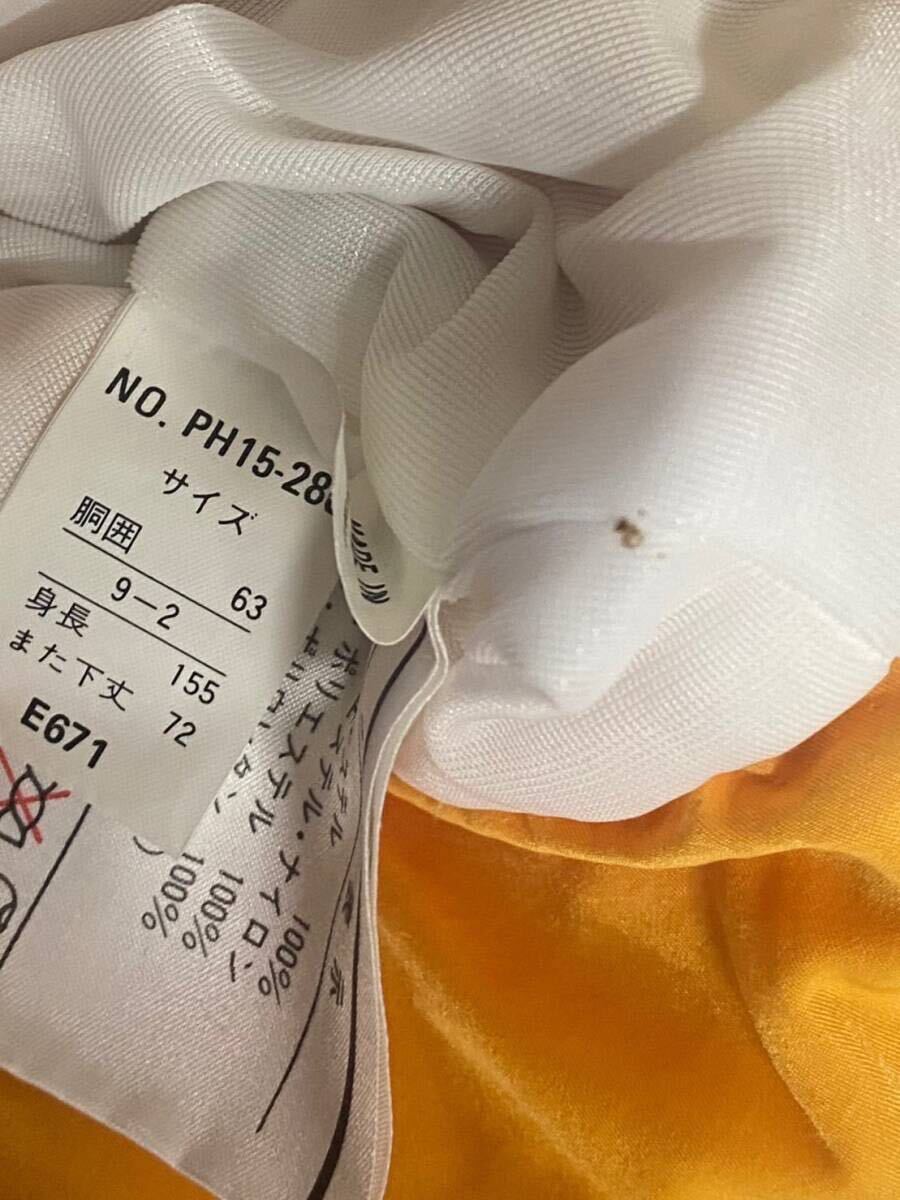 item_image_9