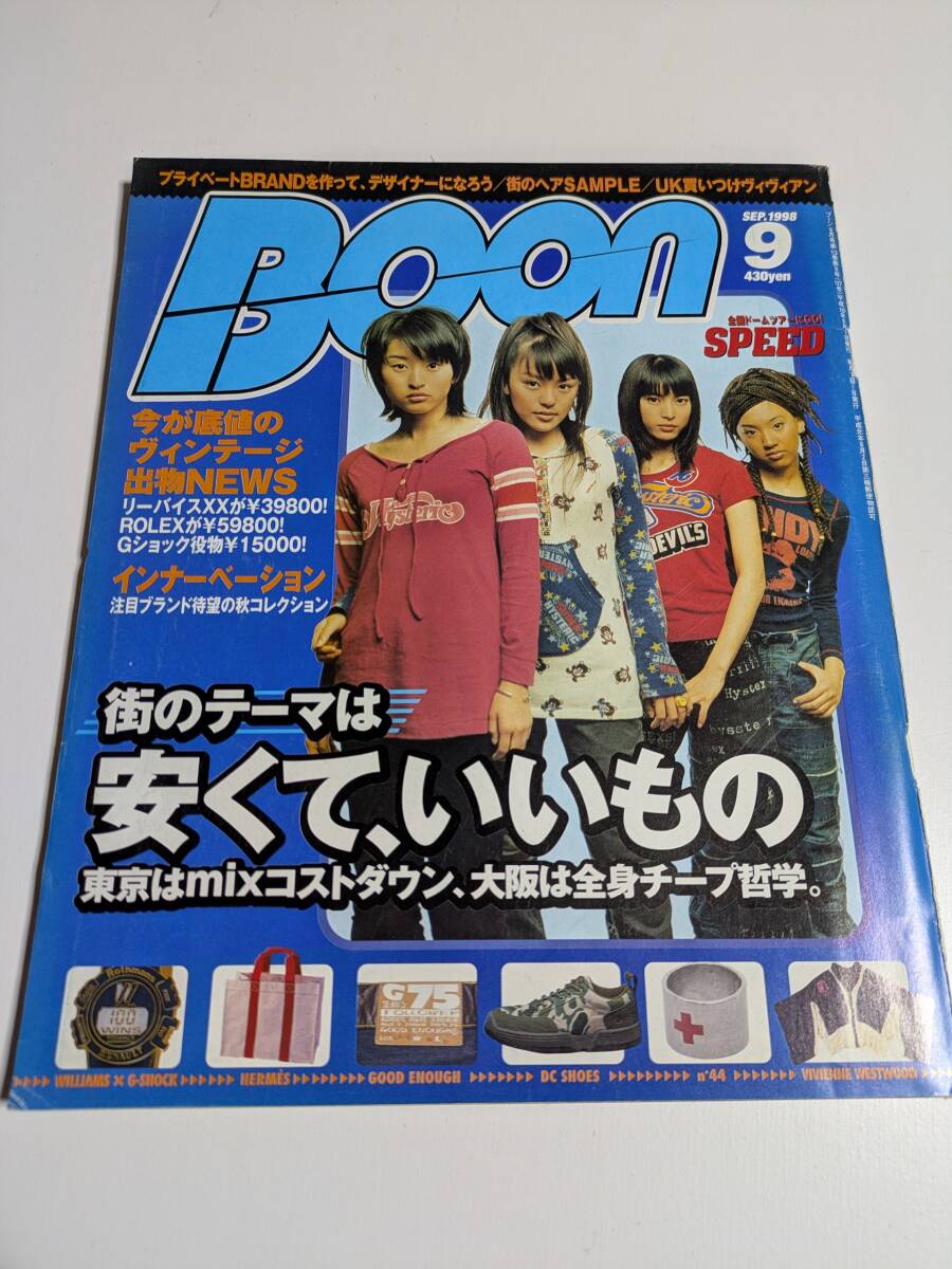 item_image_1
