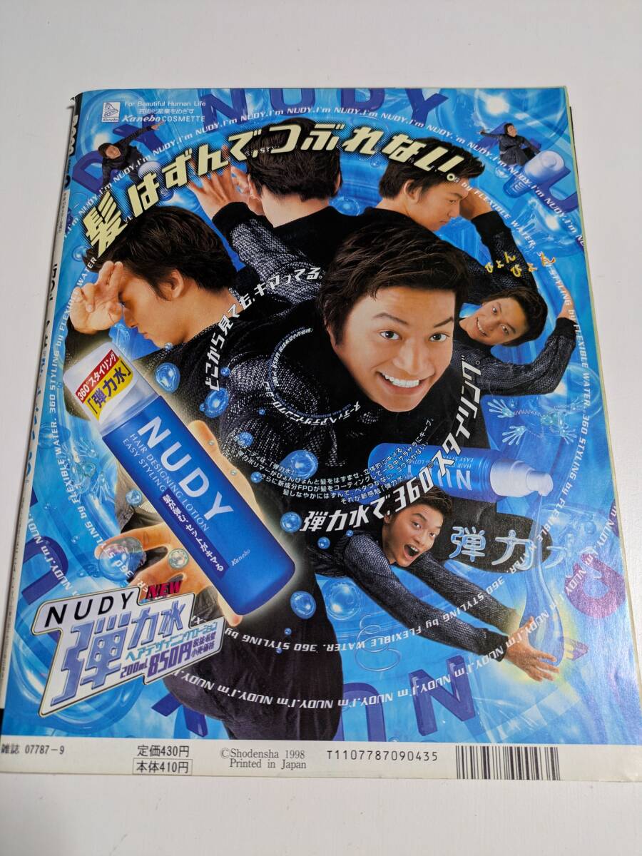item_image_2