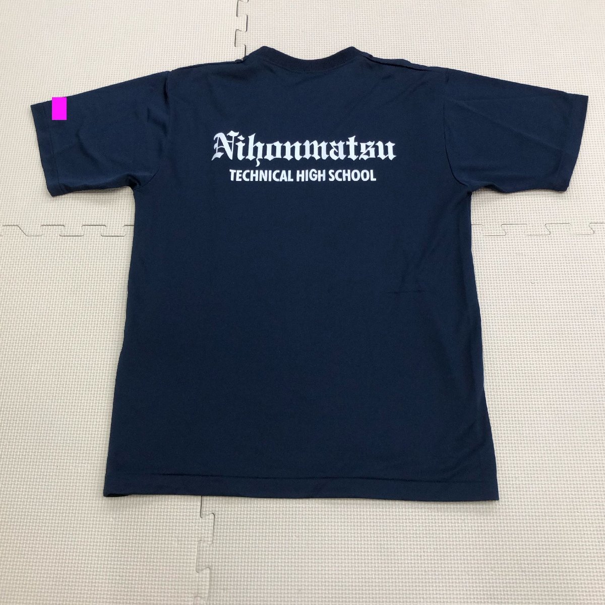 M1677/Y(中古)福島県 二本松工業(yè)高校 [體操著 3點(diǎn) 舊デザイン] [長袖：L] [半袖：M程度] [長ズボン：M程度] 男子/體操服/ジャージ
