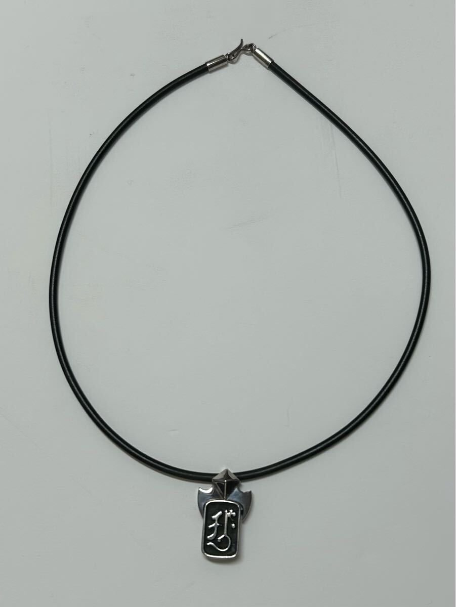 新品 ゲルマニウム 梵字 シルバー925 ネックレス 小 アクセサリー_画像4
