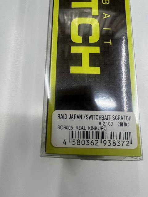 RAID JAPAN レイドジャパン　スクラッチ　SCRATCH　REAL　KINKURO　新品未使用品