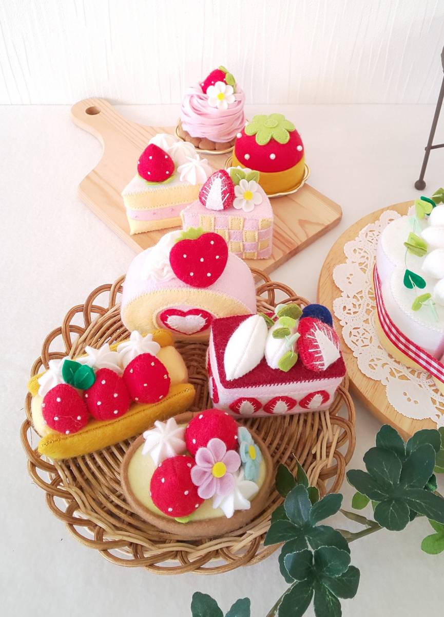 パンチくんの型紙屋さん?新いちごケーキセット?