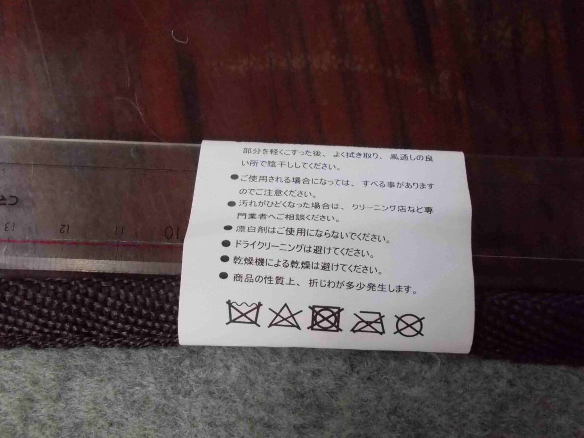 ラグ 185×240cm 約3帖 フランネル 中材にウレタン入り 電子カーペット対応カーペットジュータン長方形 畳める沖縄、諸島部は不可 _画像6