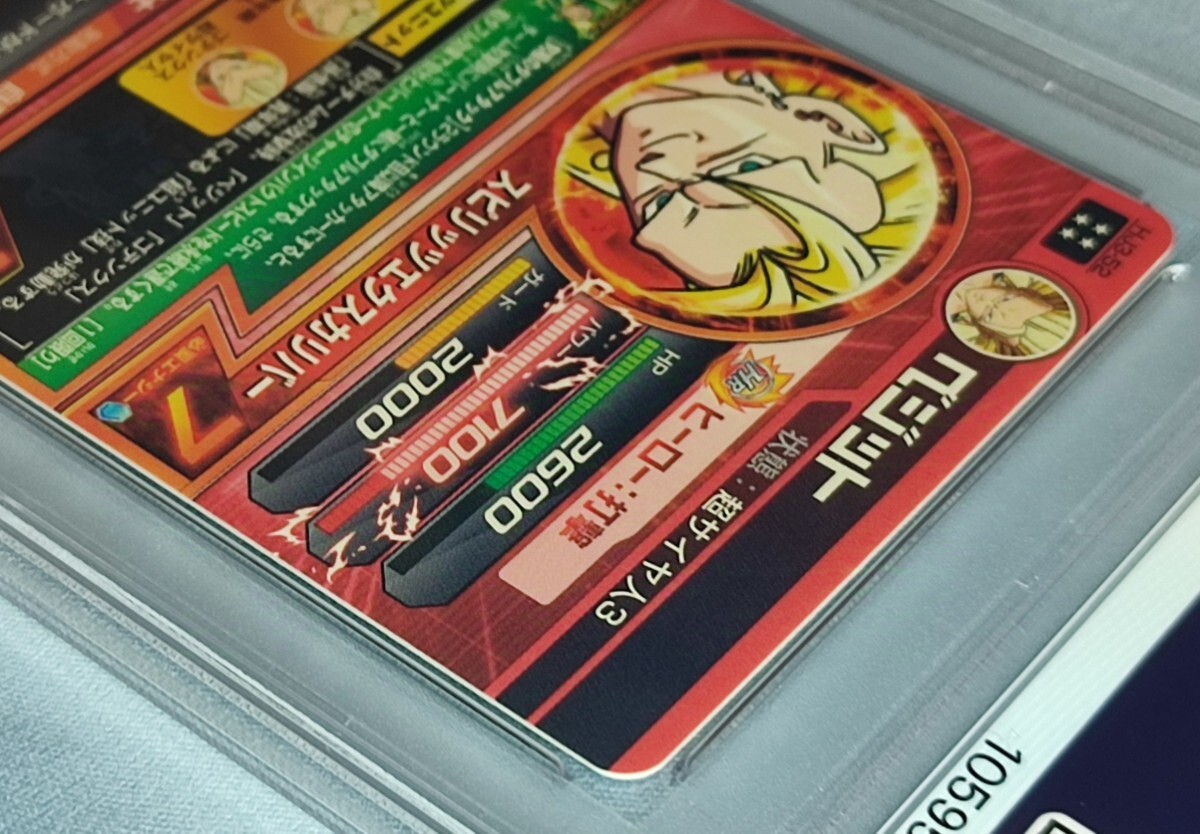 item_image_8