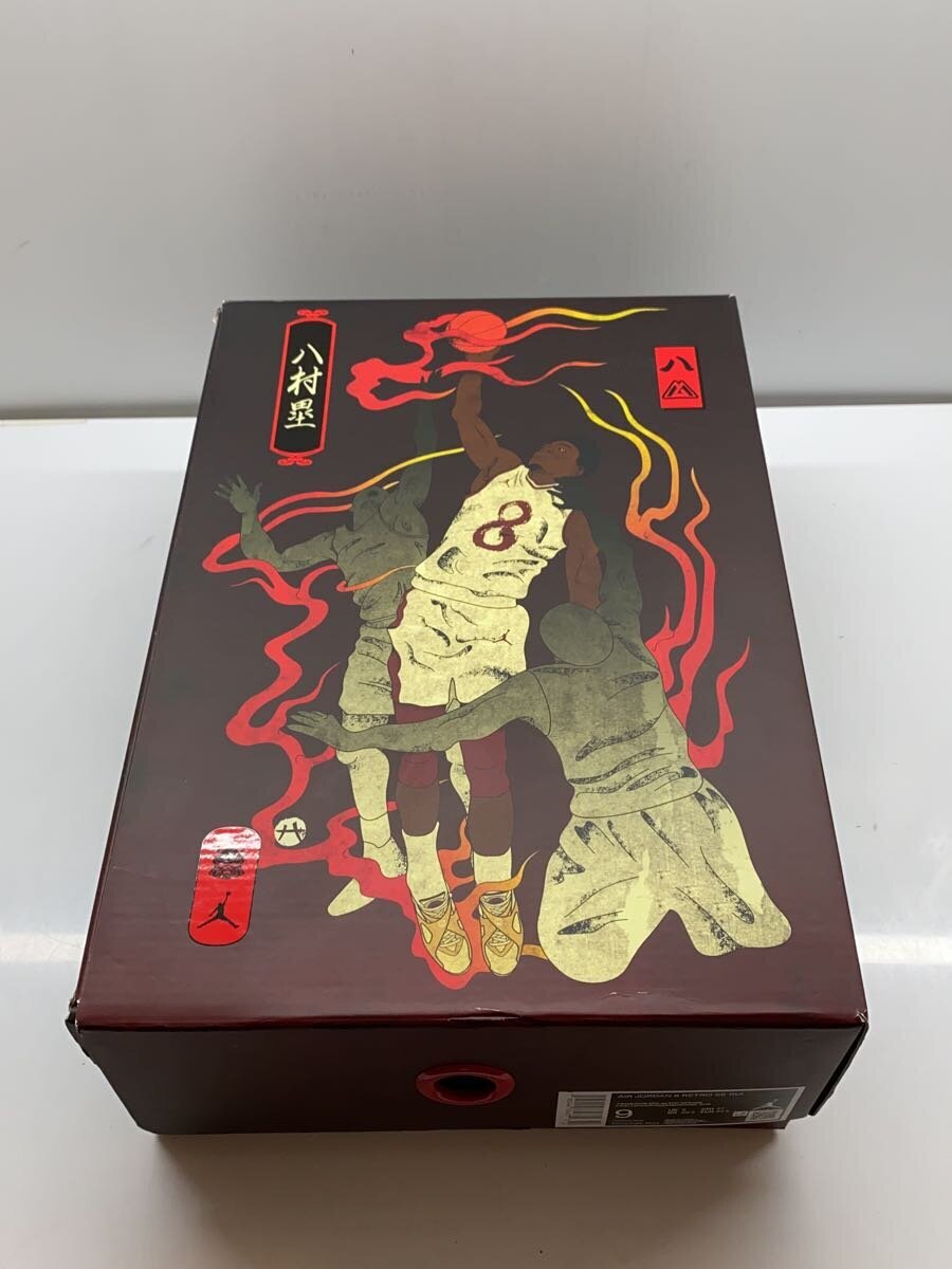 item_image_7
