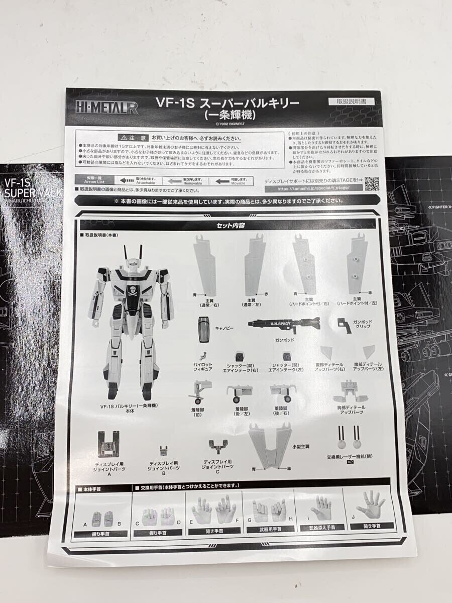 item_image_9