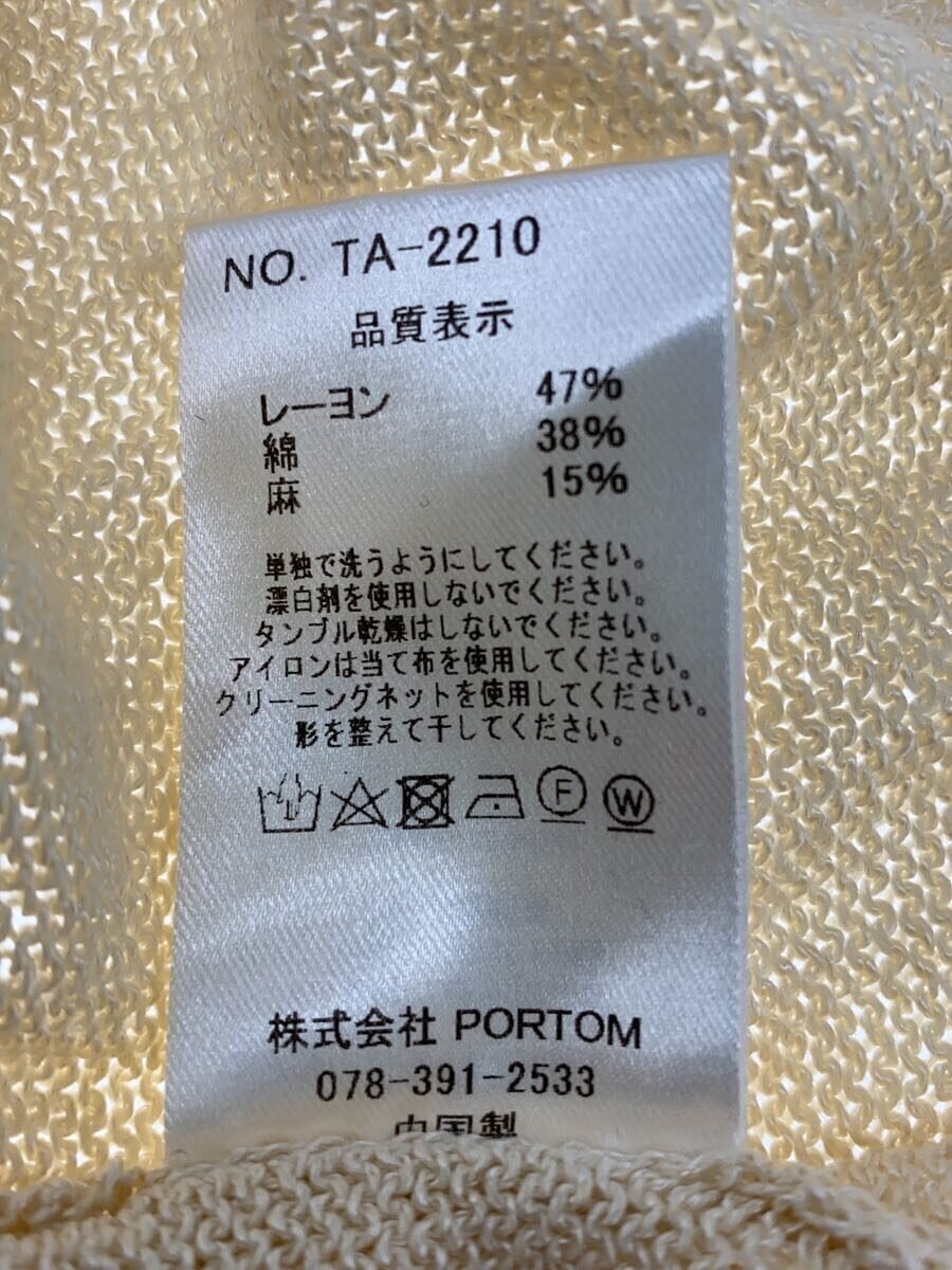 item_image_5