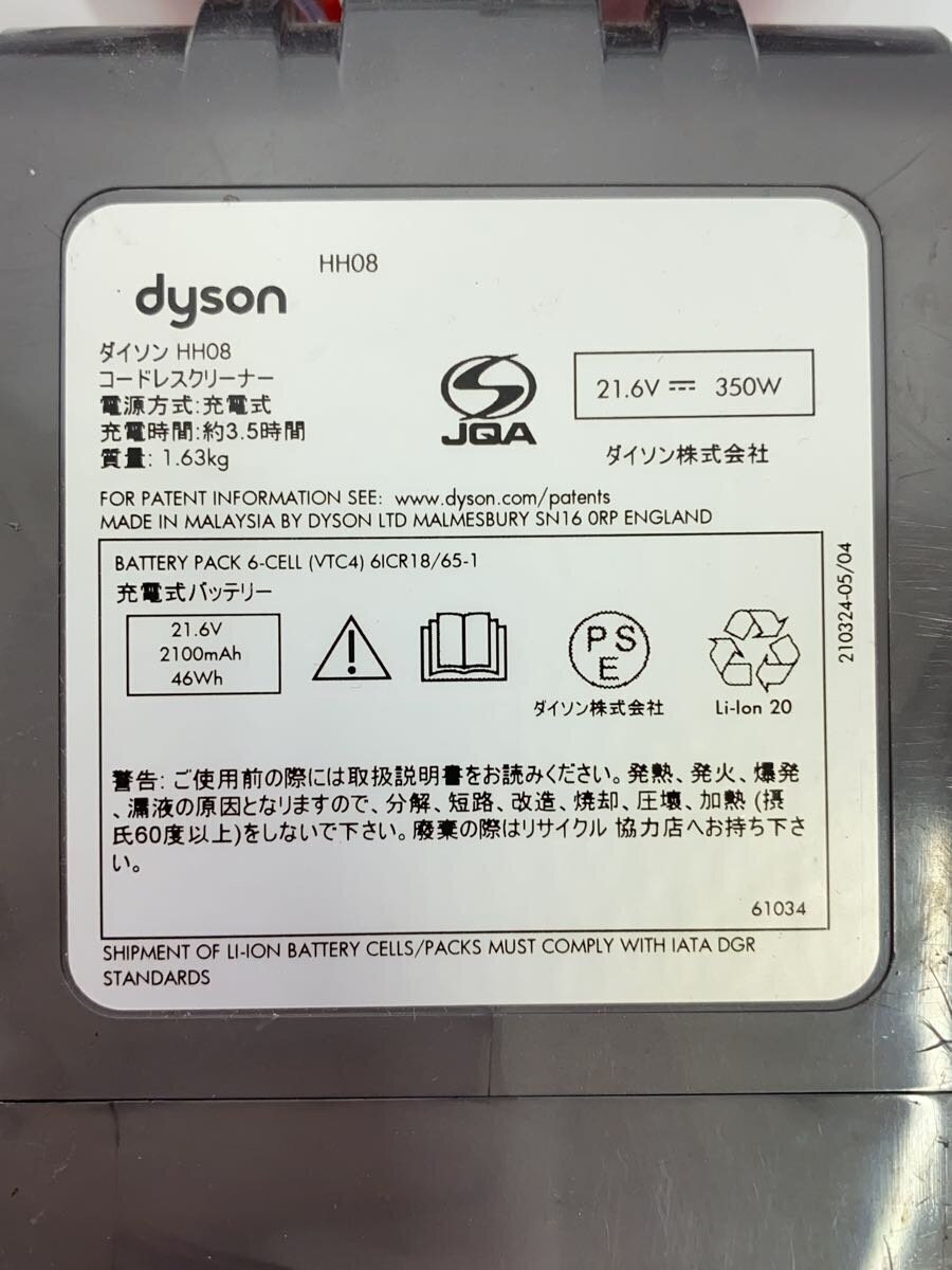 item_image_8