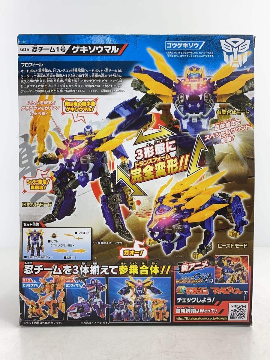 item_image_4