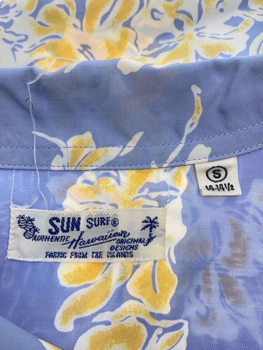 SUN SURF◆アロハシャツ/S/レーヨン/BLU/総柄/SS35329