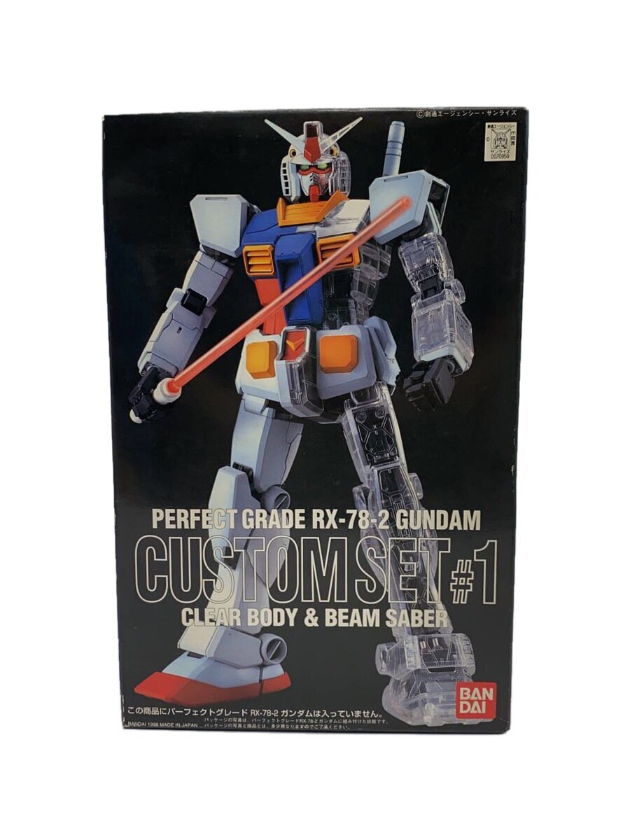 ミニチャンプス マーティン・ブランドル ベネトン1992 直筆サイン 1/43 ミニチャンプス マーティン・ブランドル ベネトン1992 直筆