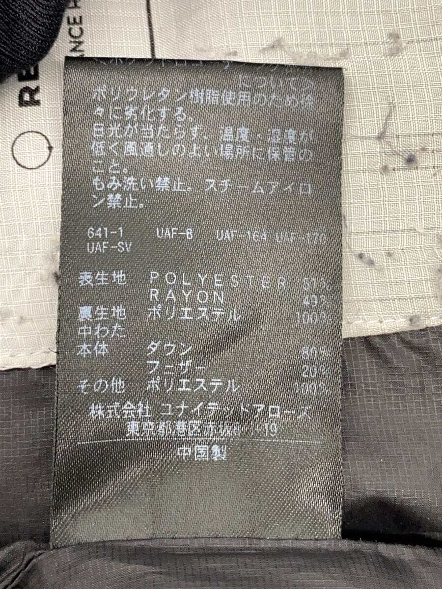 item_image_5