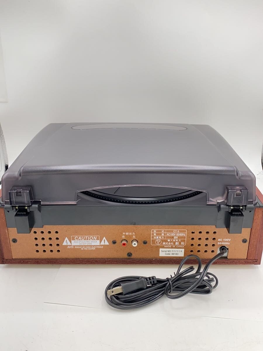 item_image_3