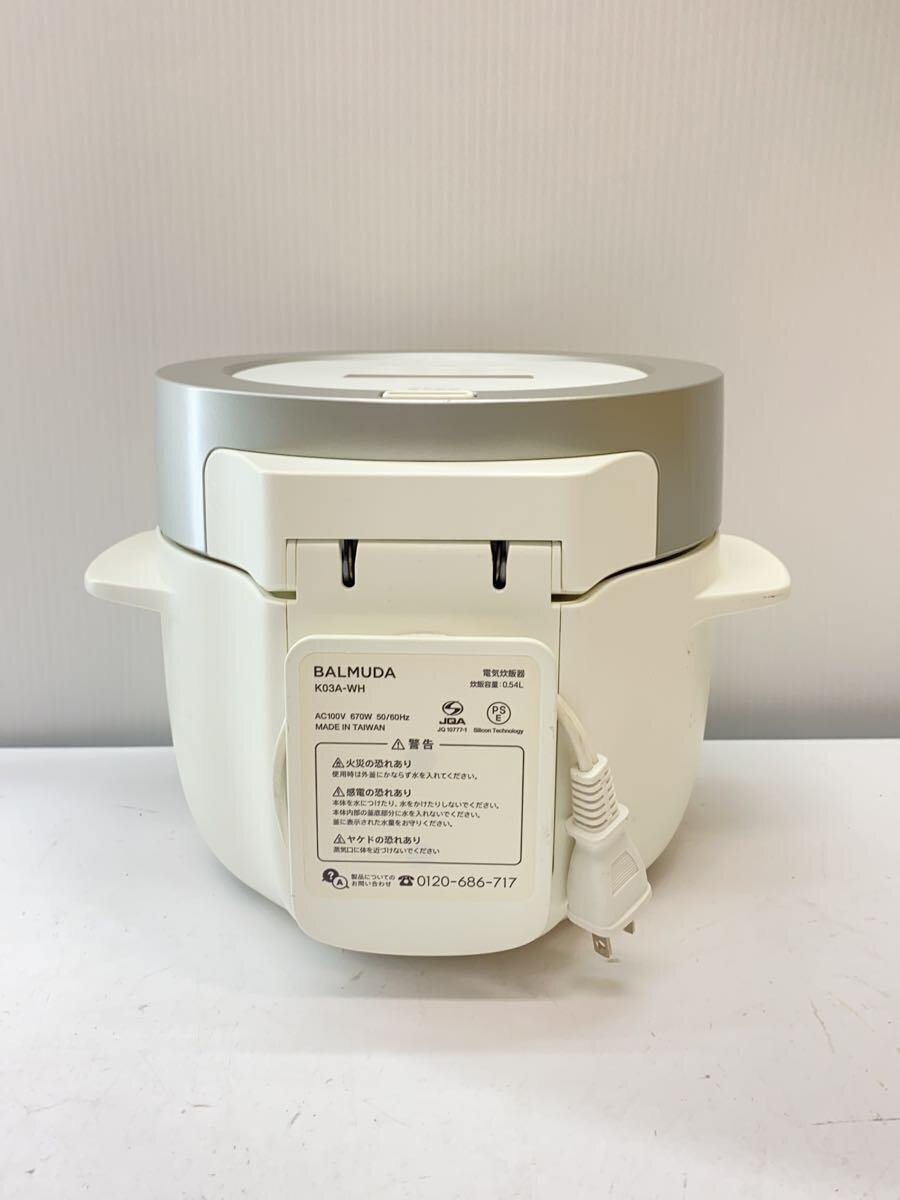 BALMUDA◆炊飯器 The Gohan K03A-WH [ホワイト]_画像4