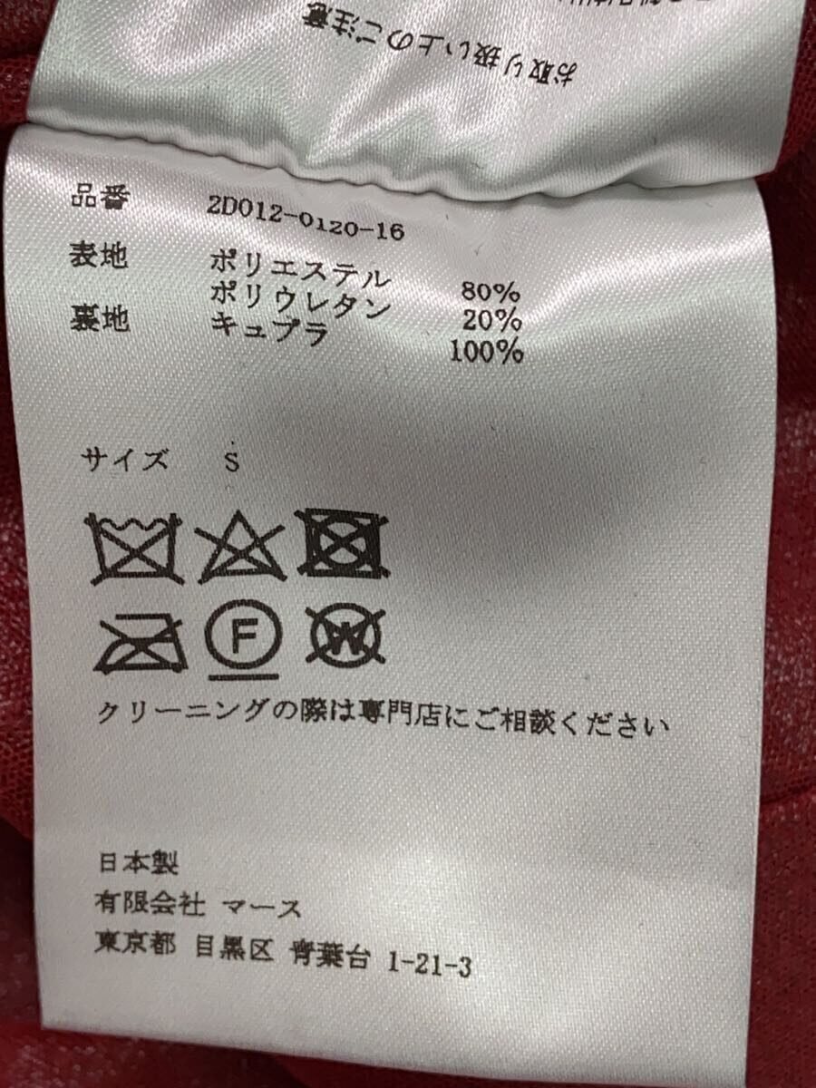 item_image_5