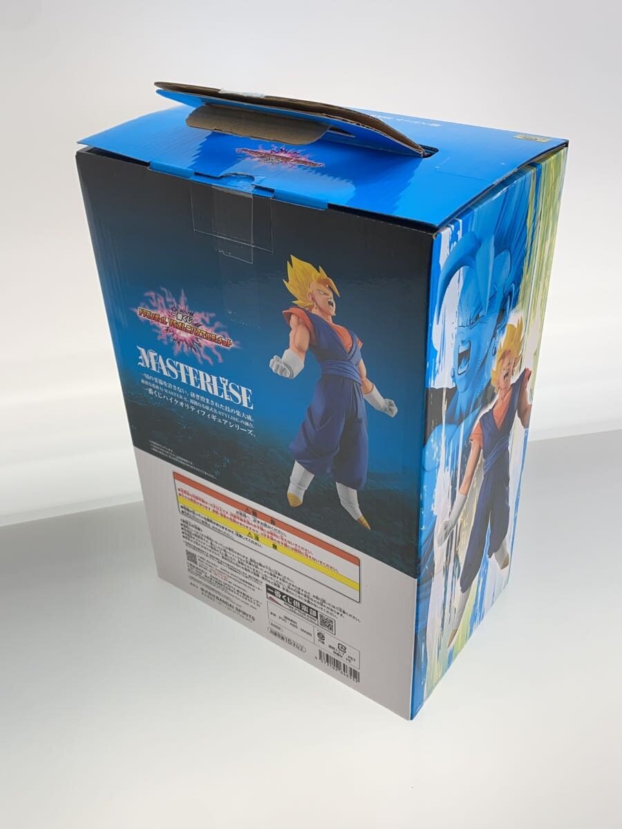 BANDAI SPIRITS◆フィギュア/超ベジット/MASTERLISE/一番くじ C賞/ドラゴンボール/DB_画像2