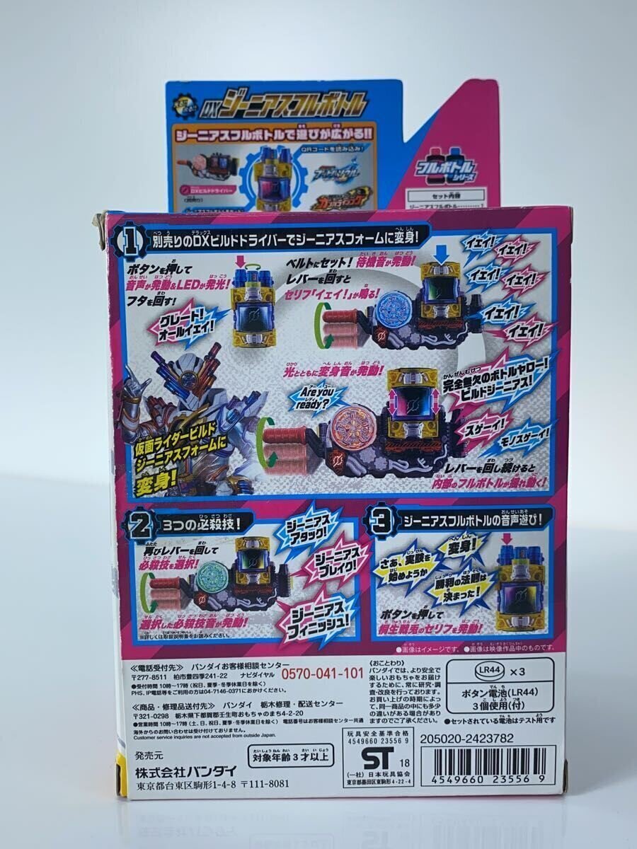 item_image_4