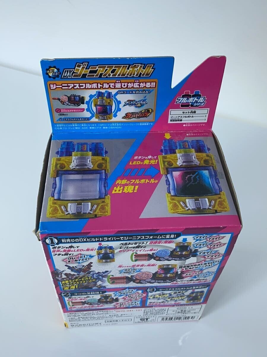 item_image_5