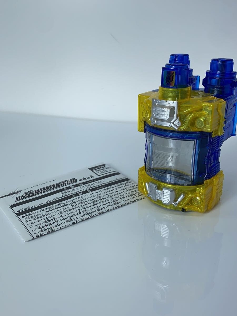 item_image_6
