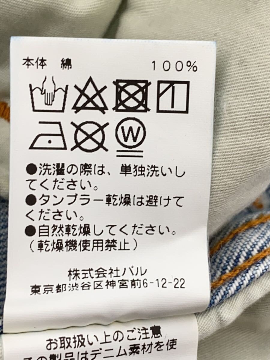 item_image_6