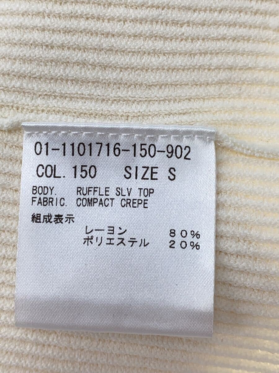 item_image_4