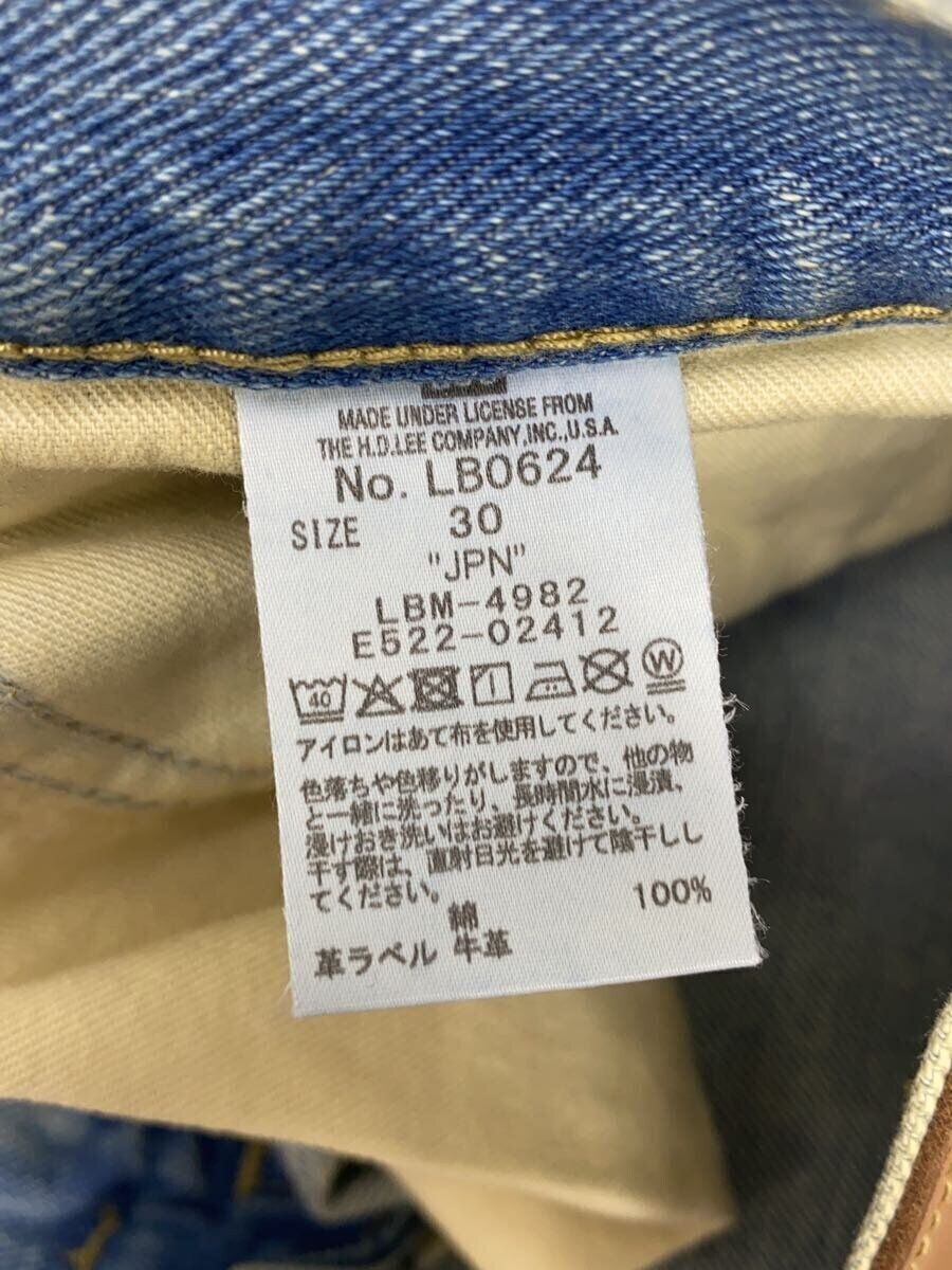 item_image_5