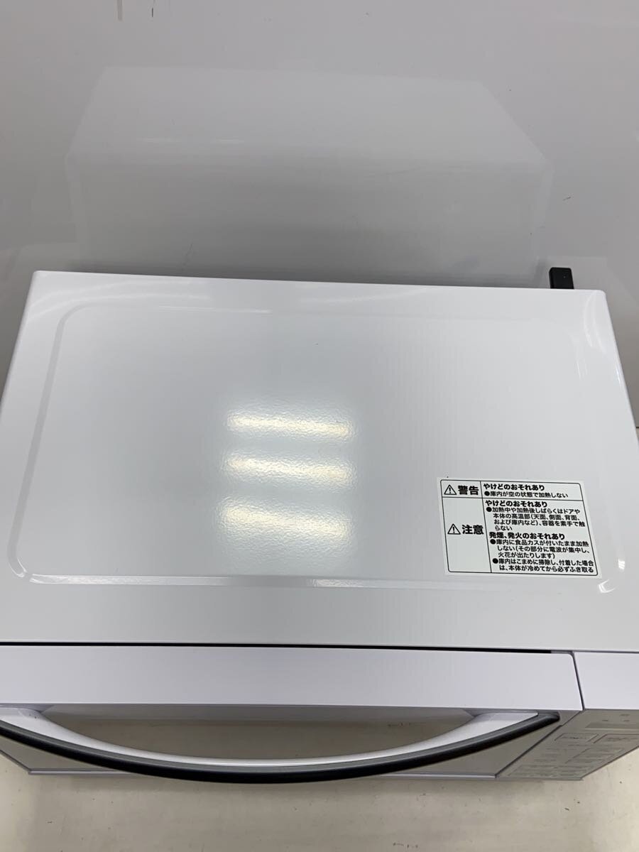 NITORI◇電子レンジ フラット電子レンジ 18L BN520X WH(8971663)