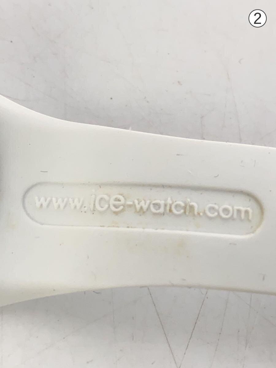 item_image_8