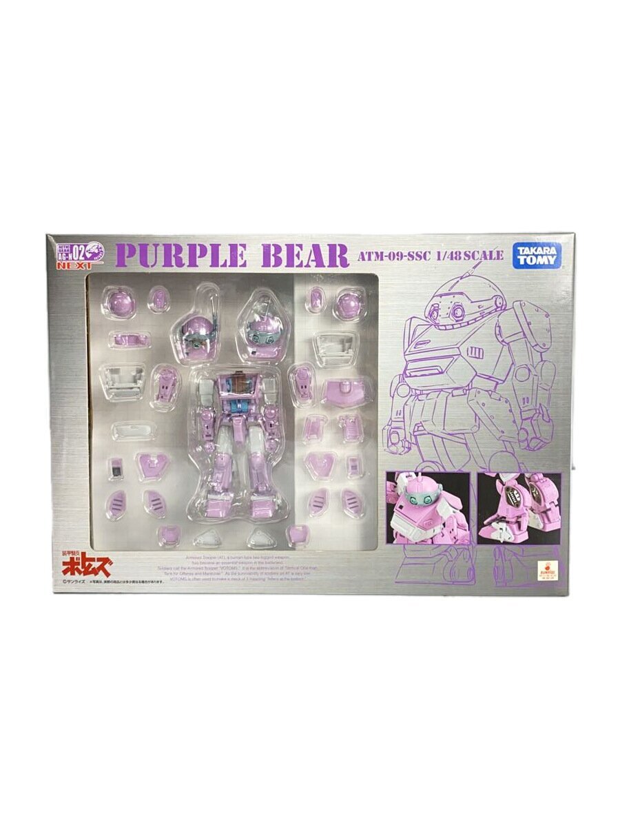 item_image_1