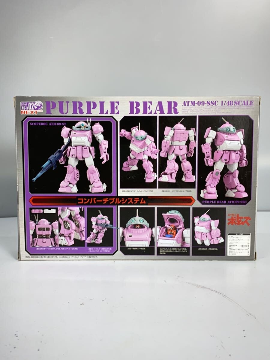 item_image_4