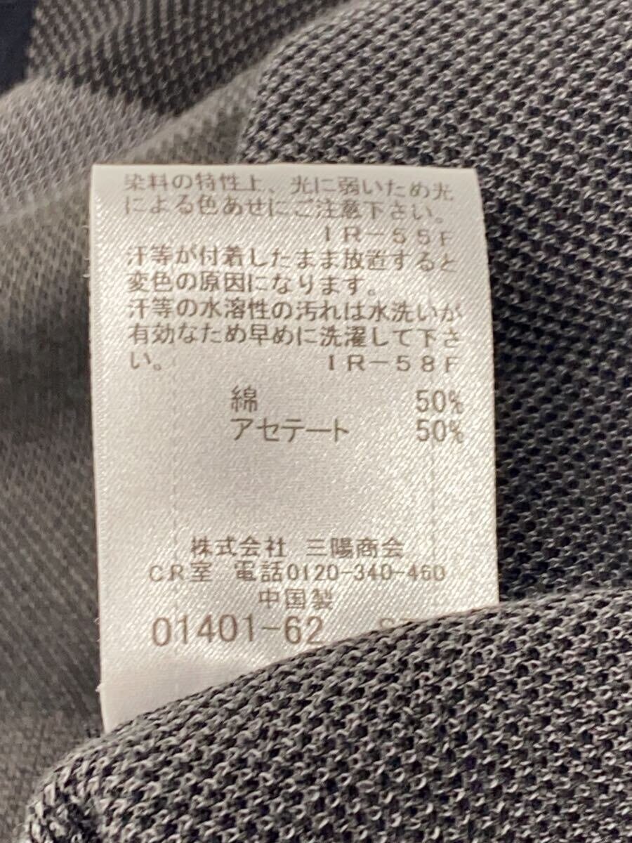 item_image_5
