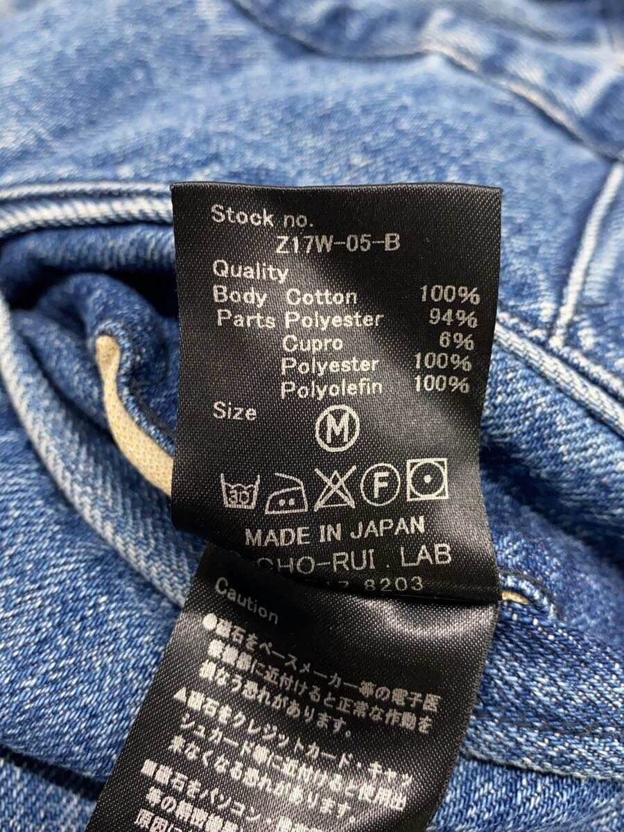 item_image_5
