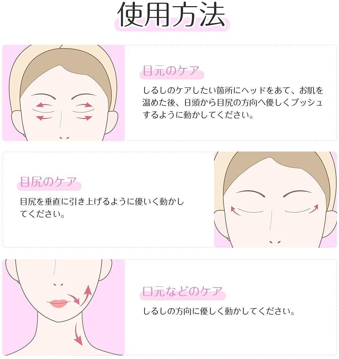 item_image_9