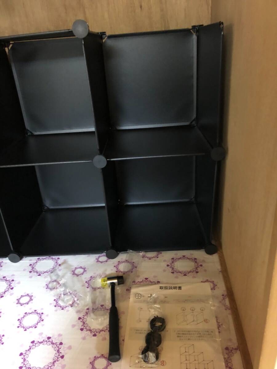 item_image_10
