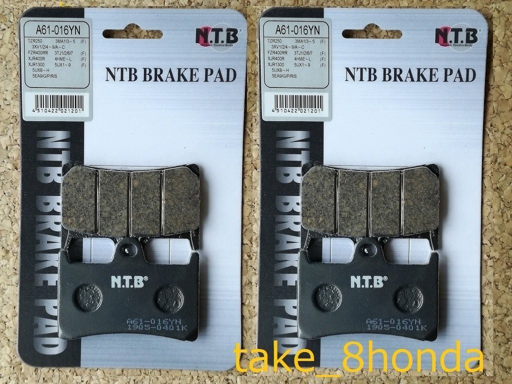 NTB '89～'90 TZR250 (3MA) フロントブレーキパッド左右セット A61-016YN