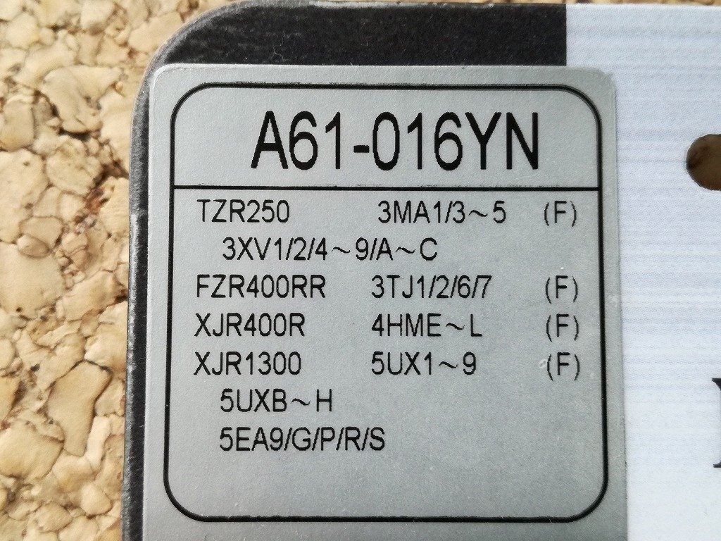 NTB '90～'94 FZR400RR (3TJ) フロントブレーキパッド左右セット A61-016YN