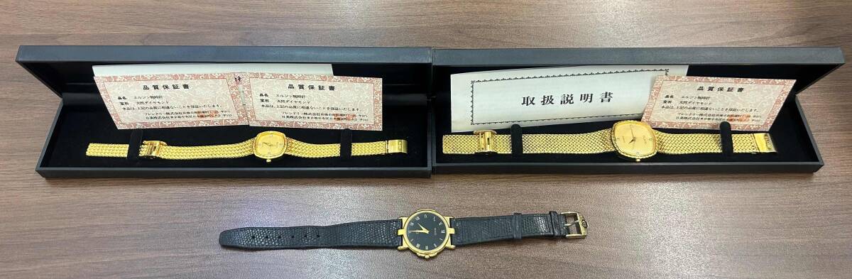 【A23847】稼働 不動 ジャンク 時計 おまとめ 27點 YSL イヴサンローラン CITIZEN シチズン CASIO カシオ 他 ブランド 腕時計 部品パーツ