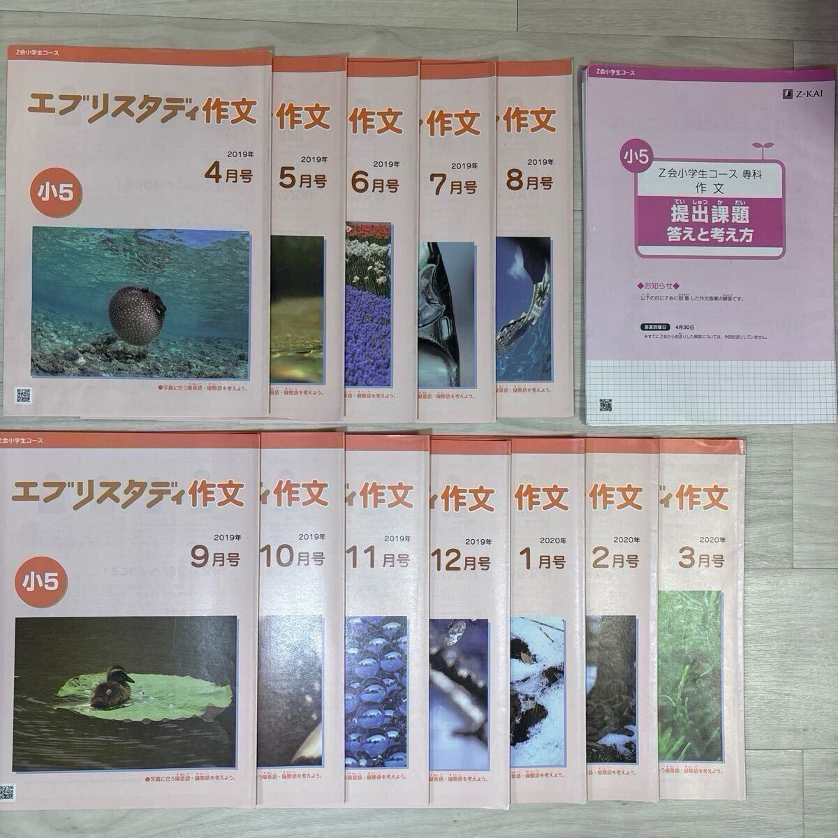 item_image_7