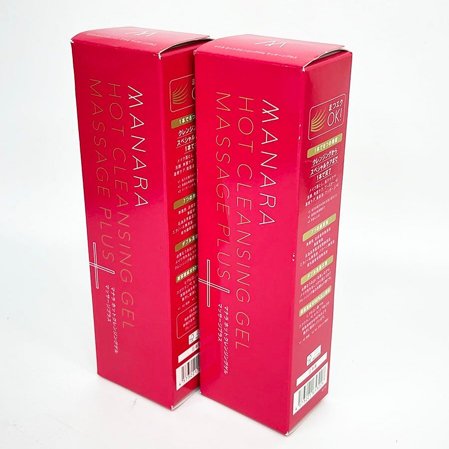 MANARA HOT CLEANSING GEL 2本セット MANARA マナラ 公式 ホットクレンジングゲル 2本セット ジェル