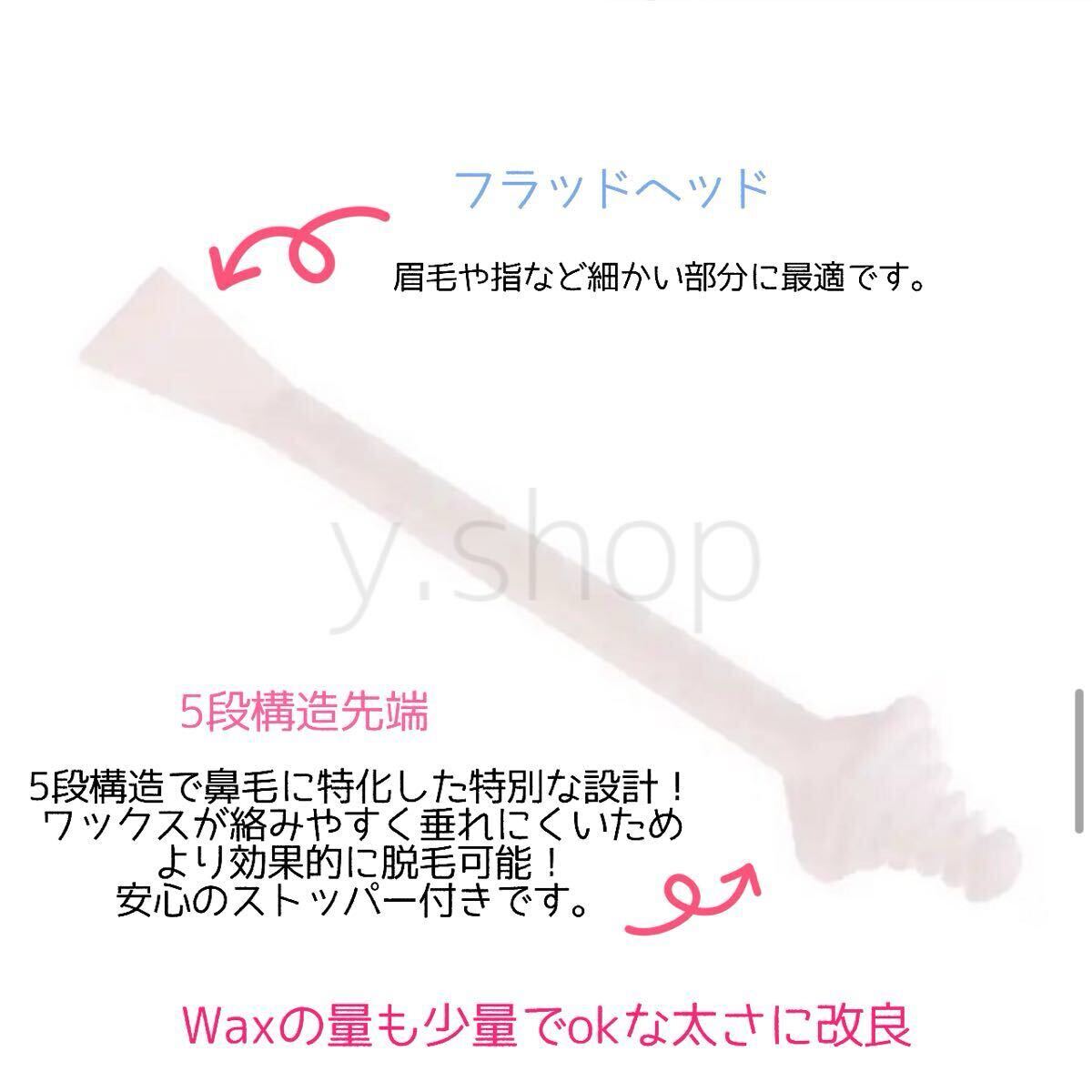 item_image_3