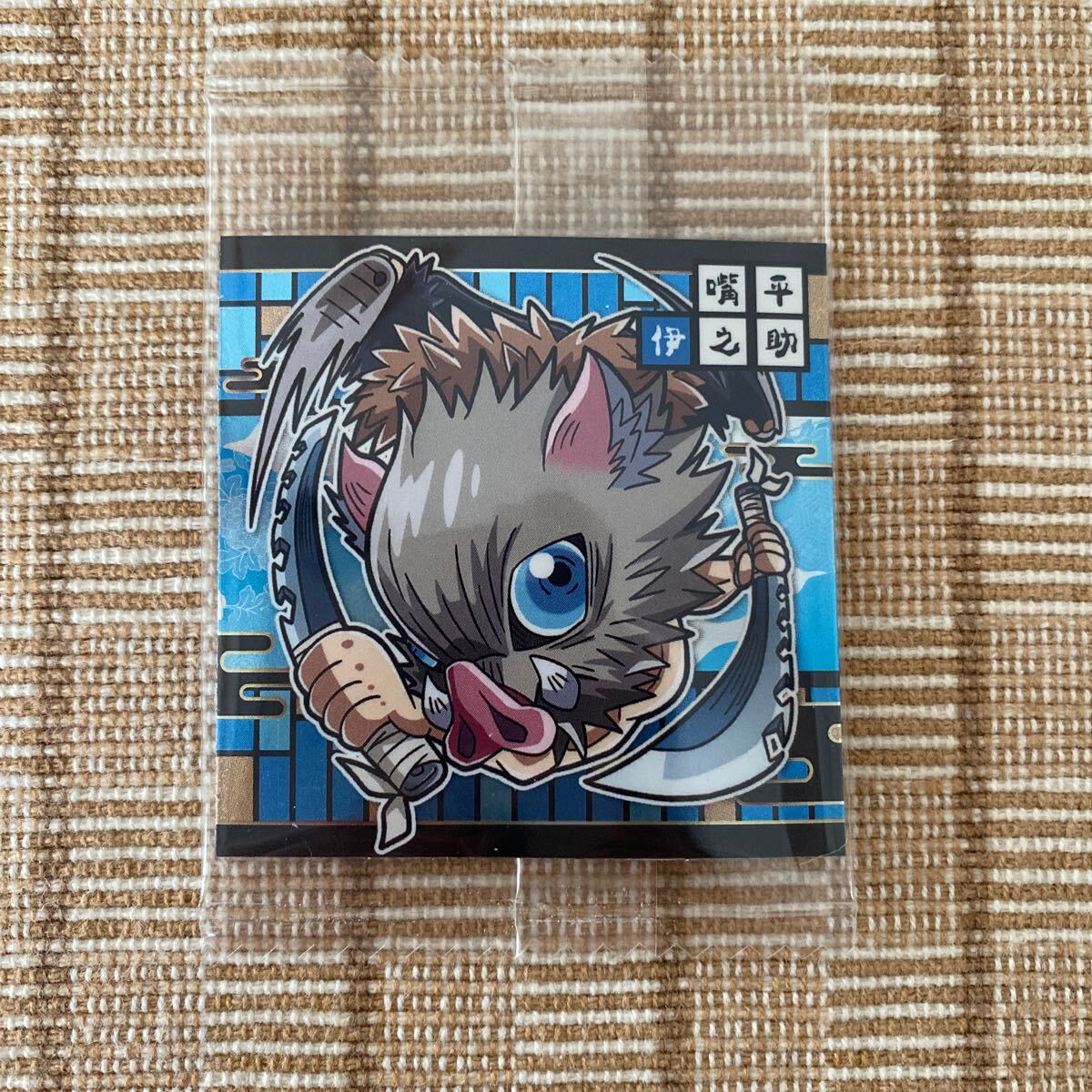 item_image_1