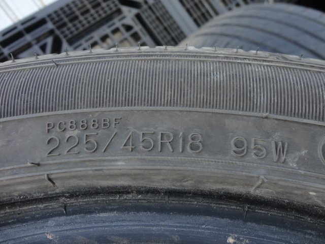 item_image_9