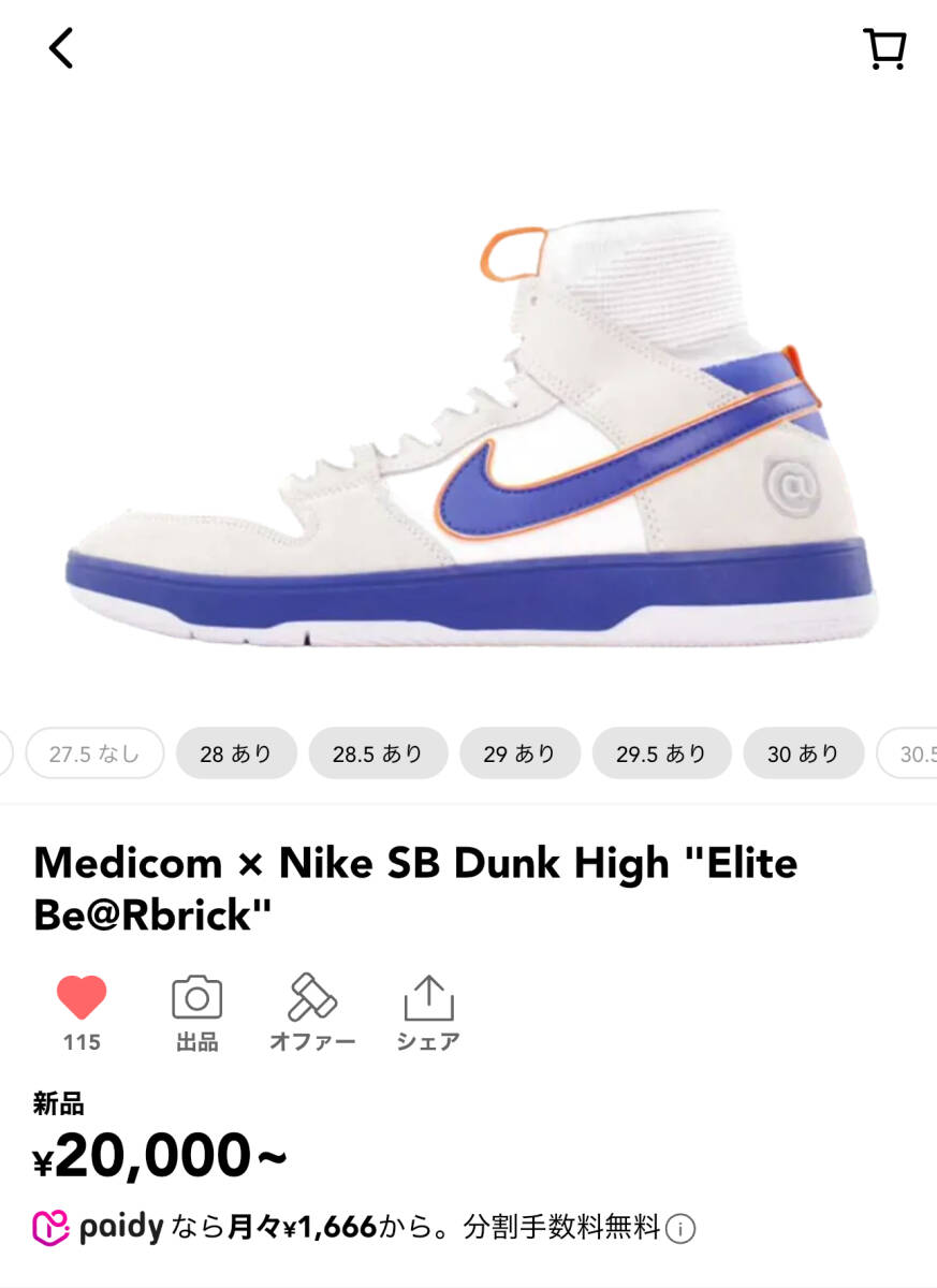 item_image_10