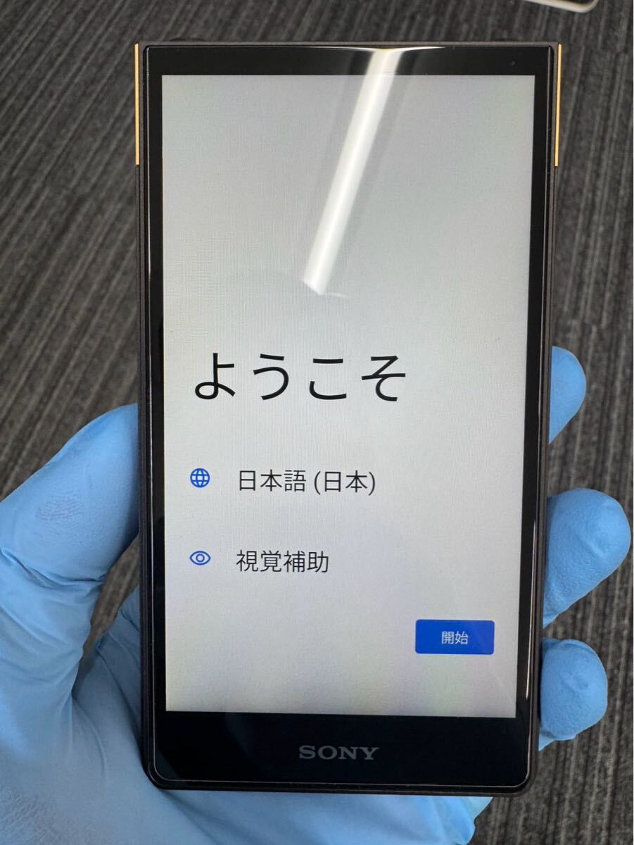 【1029】美品　ウォークマンZXシリーズ 64GB NW-ZX707 ブラック CKL-NWZX700 まとめ売り　