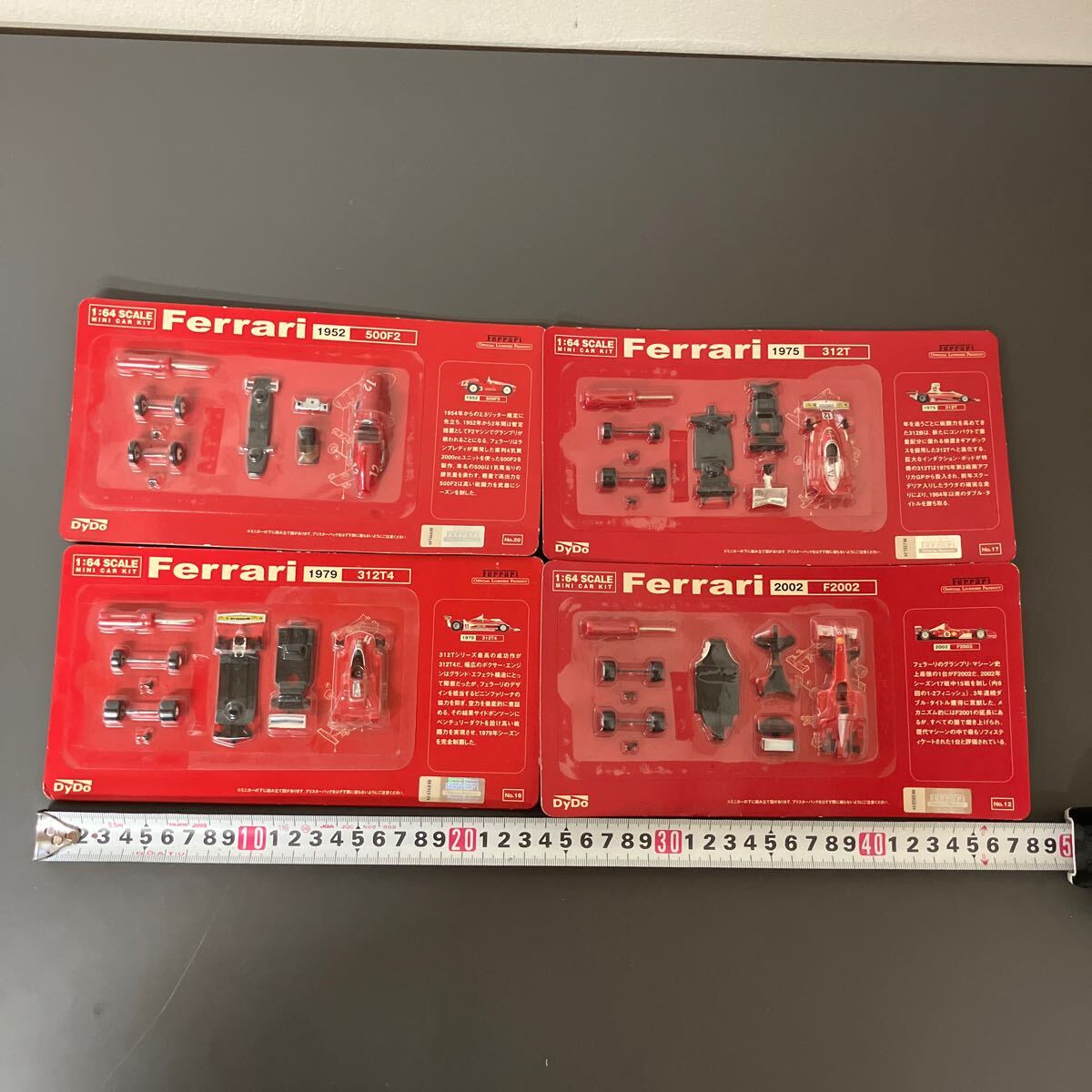 【未開封】 フェラーリ Ferrari 1:64 ミニカーキット ダイドー 京商 DyDo 1952/500F2 1975/312T 1979/312T4 2002/F2002
