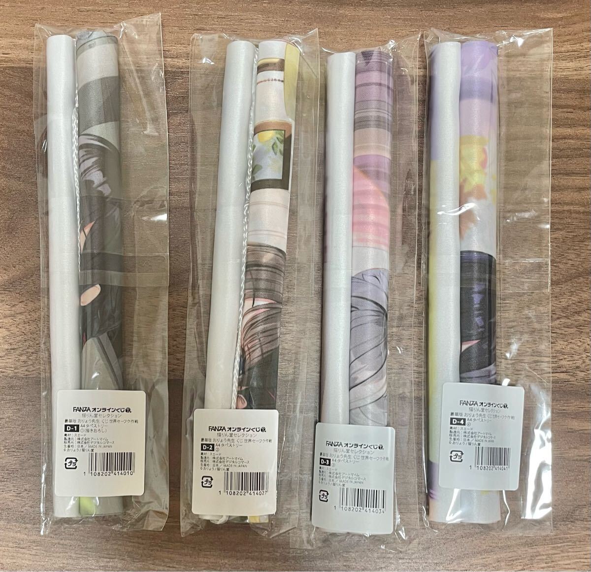 item_image_1