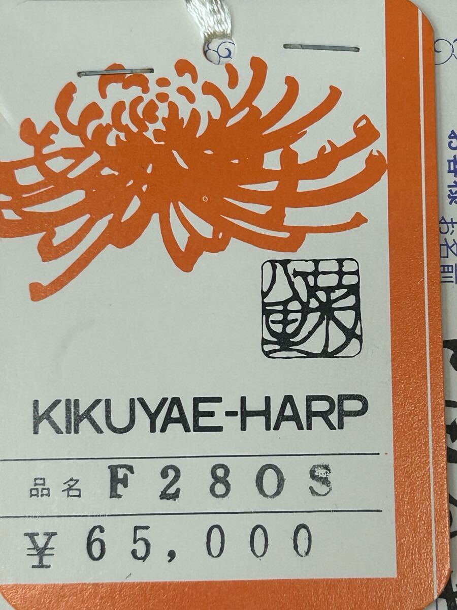 .. -слойный Taisho koto F280S 28 ключ жесткий чехол есть традиционные японские музыкальные инструменты KIKUYAE текущее состояние товар 