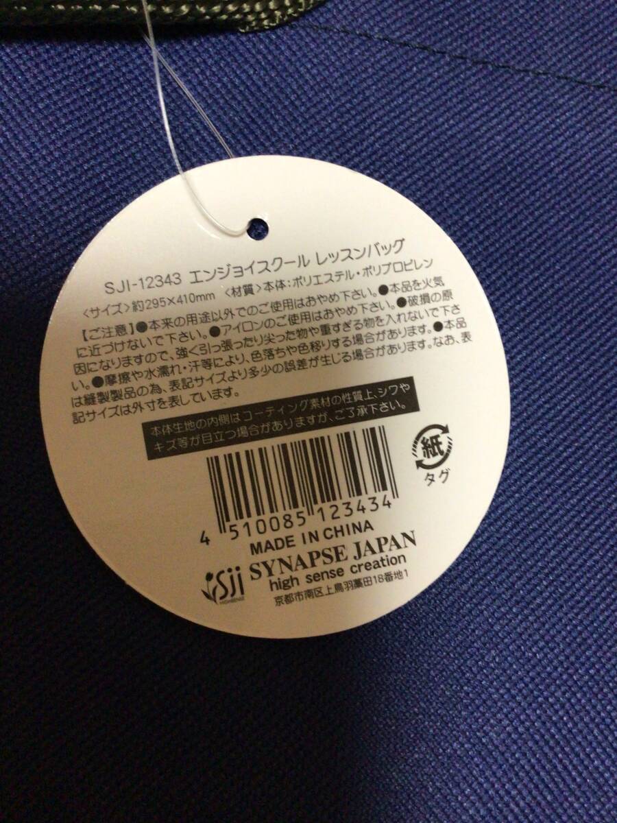item_image_5