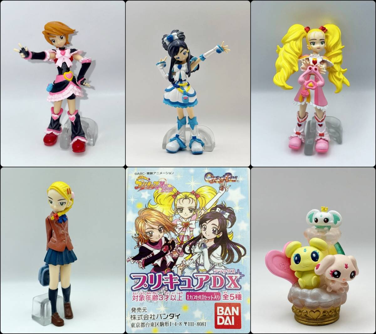 = Bandai = Futari wa Precure Precure Max Heart DXkyua белый /kyua черный / автомобиль i Neal minas и т.п. все 5 вид @ прекрасный девушка фигурка  = Bandai = Futari wa Precure Precure Max Heart DXkyua белый /kyua черный / автомобиль i Neal minas и т.п. все 5 вид @ прекрасный девушка фигурка